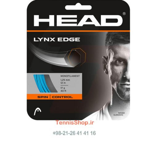 زه تک راکت تنیس آبی برند هد HEAD مدل لینکس lynx Edge
