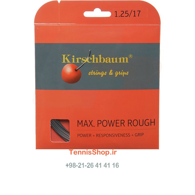 زه تک راکت تنیس برند Kirschbaum مدل Max Power Rough
