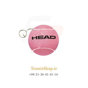 جاسوئیچی توپ تنیس  هد مدل Keychain رنگ صورتی