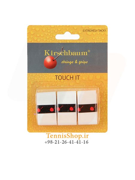 اورگریپ-سه-تایی-سفید-برند-Kirschbaum-مدل-Touch-It2