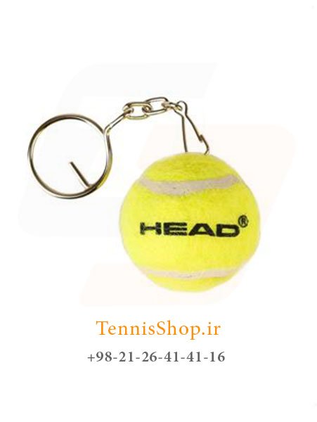 جاسوئیچی توپ تنیس زرد برند HEAD مدل Keychain