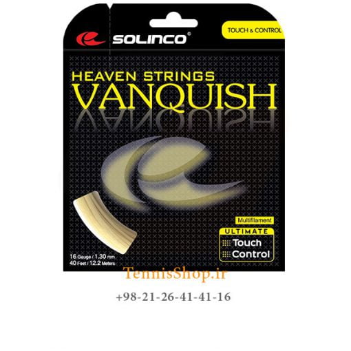 زه تک تنیس سولینکو سری Vanquish مدل 1.30 رنگ طلایی
