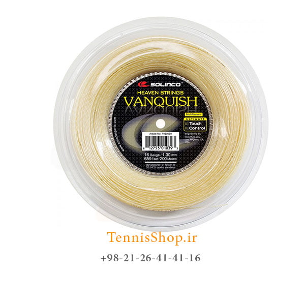 زه رول تنیس سولینکو سری Vanquish مدل 1.30 رنگ طلایی