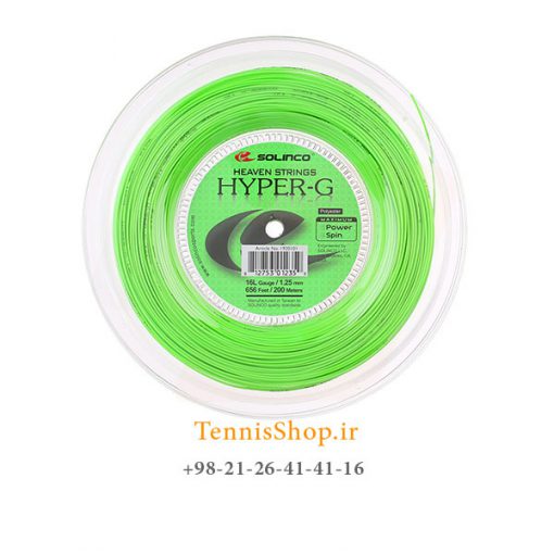 زه رول تنیس سولینکو سری Hyper G مدل 1.25 رنگ سبز