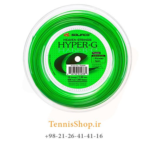زه رول تنیس سولینکو سری Hyper G مدل 1.30 رنگ سبز