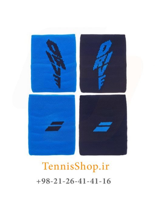 مچ بند تنیس بابولات سری Logo jumbo مدل 2 عددی رنگ آبی سرمه ای (2)
