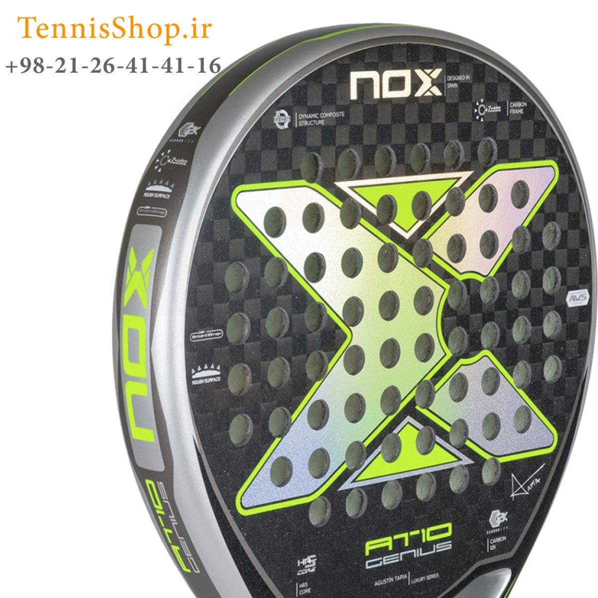 راکت پدل NOX مدل AT10 GENIUS 12K